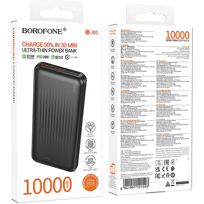 Портативное ЗУ Power Bank Borofone BJ80 Clever 22.5W+PD20W 10000 mAh, Black 4, купить оптом с доставкой