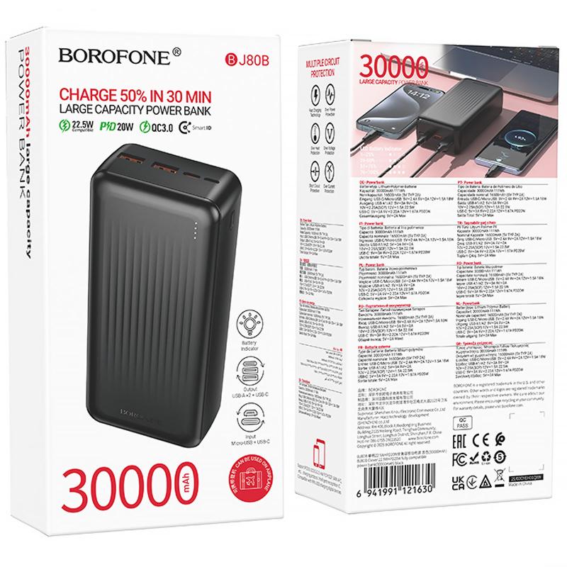 Портативний ЗП Power Bank Borofone BJ80B Clever 22.5W+PD20W 30000 mAh на малюнкі №4