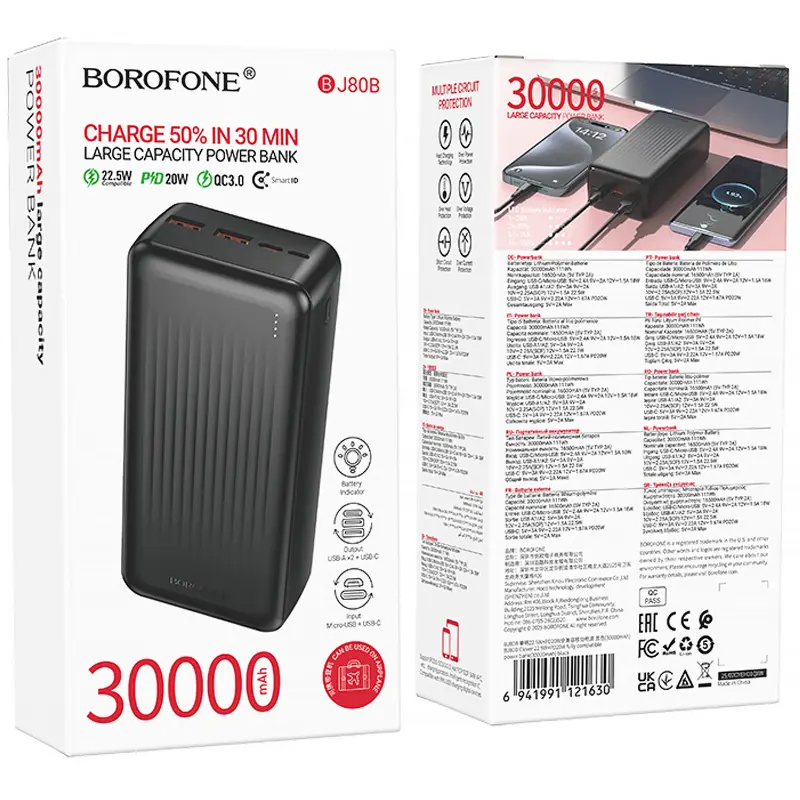 Портативное ЗУ Power Bank Borofone BJ80B Clever 22.5W+PD20W 30000 mAh, Black 3, купить оптом с доставкой