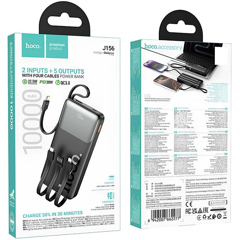 Портативное ЗУ Power Bank Hoco J156 Founder 22.5W+PD20W with 4 cables 10000 mAh на картинке №6