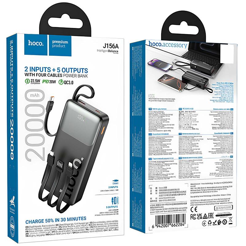 Портативное ЗУ Power Bank Hoco J156A Founder 22.5W+PD20W with 4 cables 20000 mAh на картинке №2