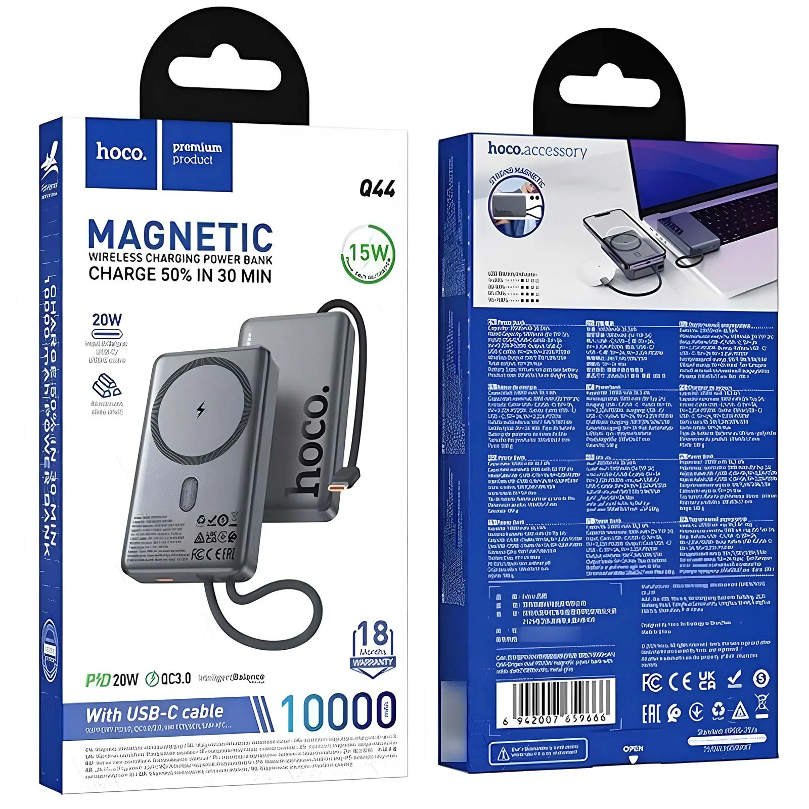 Портативное ЗУ Power Bank Hoco Q44 Origen PD45W с БЗУ with cable 10000 mAh, Metal gray 4, купить оптом с доставкой