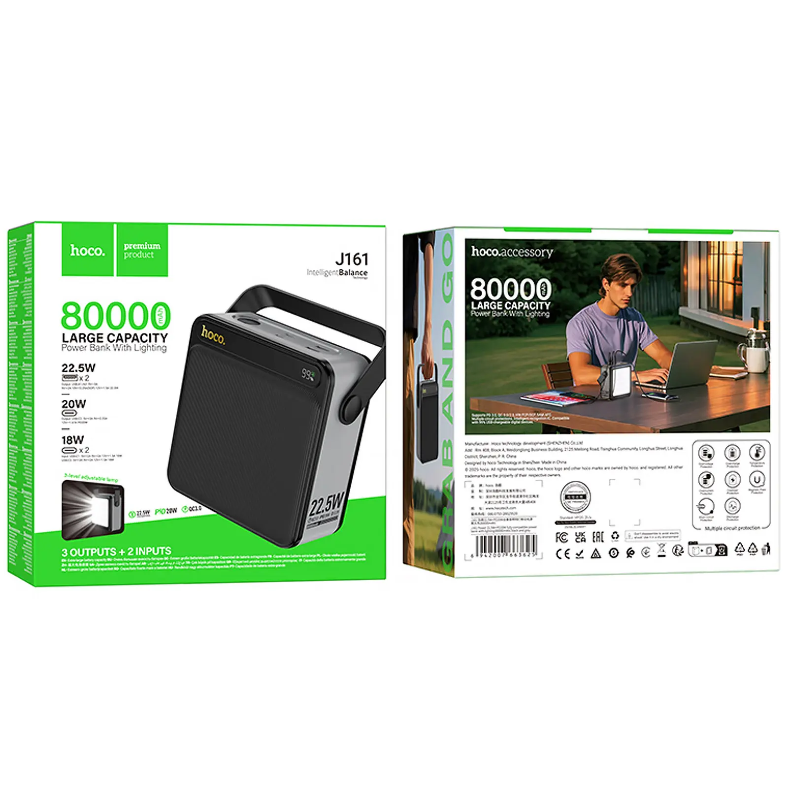 Портативний ЗП Power Bank Hoco J161 Power 22.5W+PD20W with lighting 80000 mAh, Black / Gray 1, купити оптом з доставкою