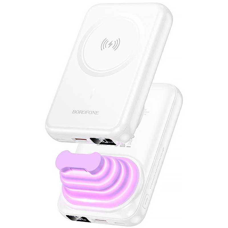 Портативний ЗП Power Bank Borofone BJ83 Ocean 22.5W+PD20W з БЗП 10000 mAh на малюнкі №2