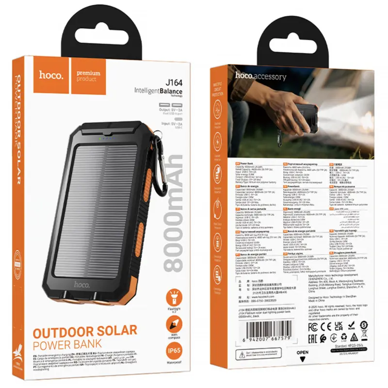 Портативное ЗУ Power Bank Hoco J164 Platinum solar 10.5W with lighting 8000 mAh, Black 5, купить оптом с доставкой