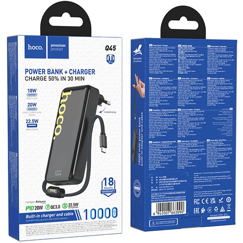 Портативний ЗП Power Bank Hoco Q45 Worrier 22.5W+PD20W with cable 10000 mAh на малюнкі №2