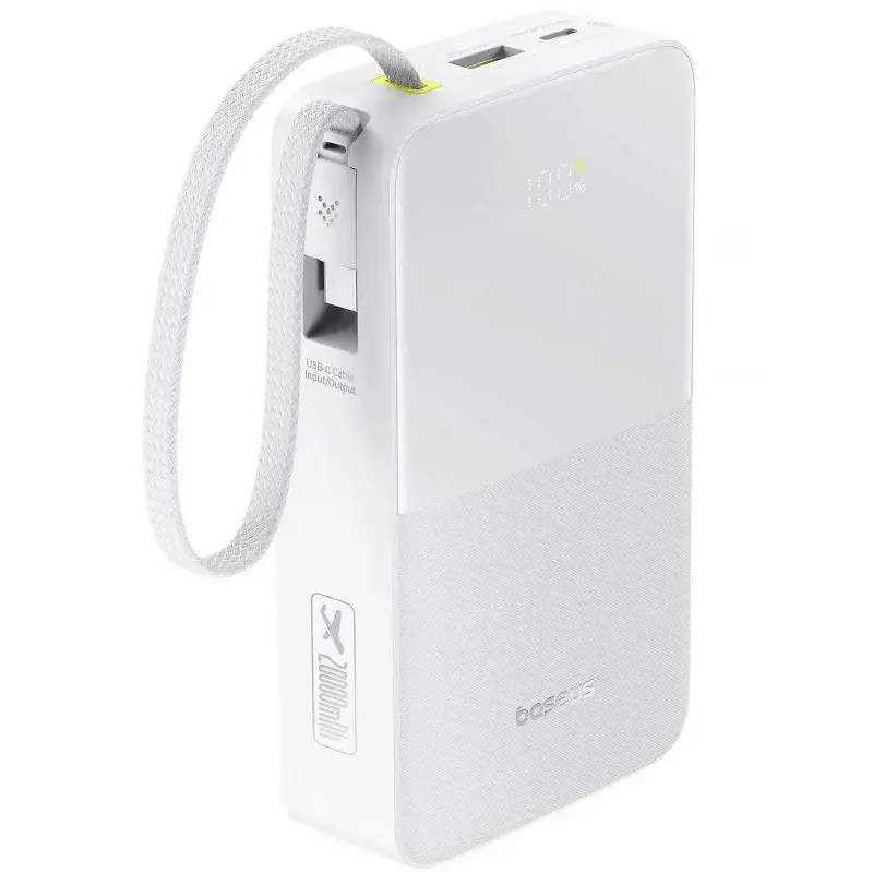 Портативное ЗУ Power Bank Baseus EnerFill FC51 Bipow2 Pro 22.5W 20000 mAh (E00277), White, купить оптом с доставкой