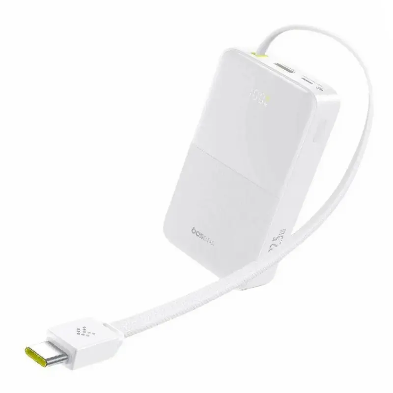 Портативное ЗУ Power Bank Baseus EnerFill FC51 Bipow2 Pro 22.5W 20000 mAh (E00277), White 1, купить оптом с доставкой
