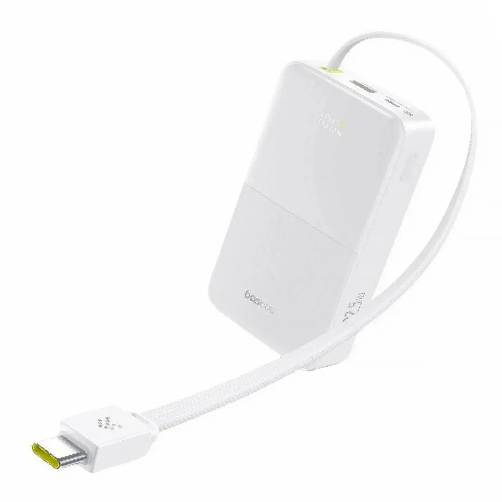 Портативное ЗУ Power Bank Baseus EnerFill FC51 Bipow2 Pro 22.5W 20000 mAh (E00277), White 1, купить оптом с доставкой