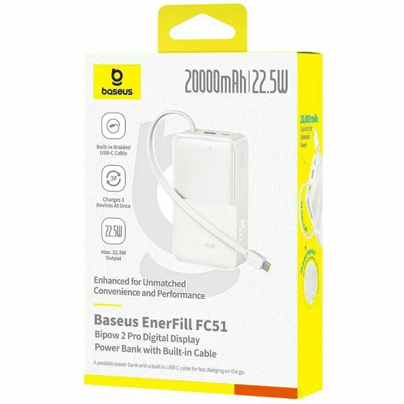 Портативное ЗУ Power Bank Baseus EnerFill FC51 Bipow2 Pro 22.5W 20000 mAh (E00277), White 3, купить оптом с доставкой