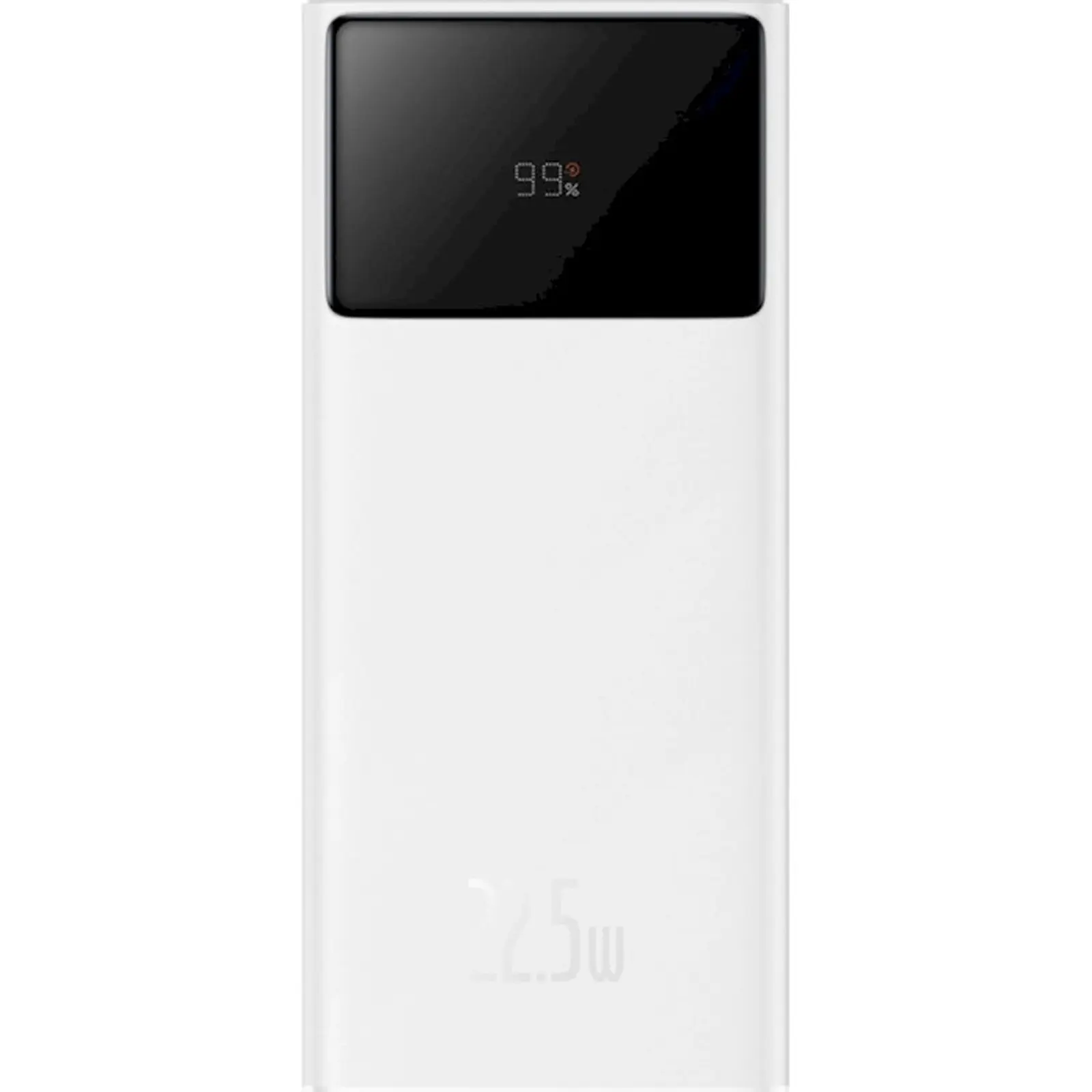 Портативное ЗУ Power Bank Baseus EnerFill FP41 PD22.5W 30000 mAh (E0027K), Moon White 1, купить оптом с доставкой