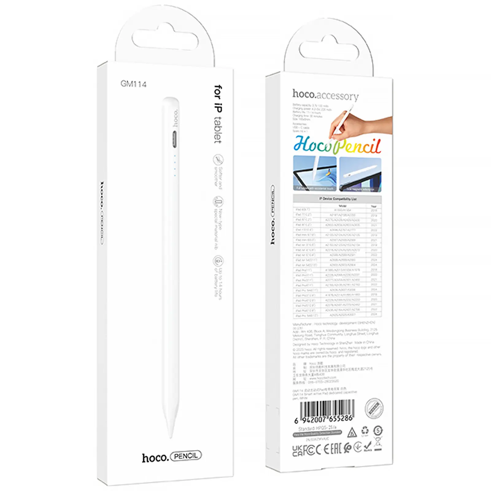 Стілус Hoco GM114 Smart active Pad dedicated capacitive pen for iPad, White 3, купити оптом з доставкою