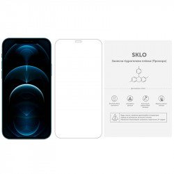 Захисна гідрогелева плівка SKLO (екран) 10шт. (тех.пак) для Apple iPhone 12 (6.1")