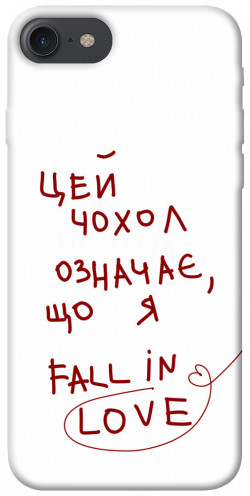 Чехол itsPrint Fall in love для Apple iPhone 7 / 8 (4.7")