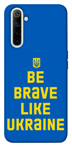 Чехол itsPrint Be brave like Ukraine для Realme 6