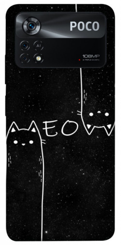 Чехол itsPrint Meow для Xiaomi Poco X4 Pro 5G
