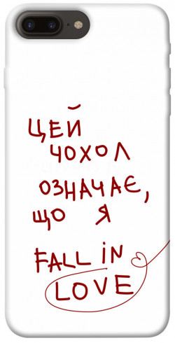 Чехол itsPrint Fall in love для Apple iPhone 7 plus / 8 plus (5.5")
