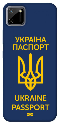 Чехол itsPrint Паспорт українця для Realme C11
