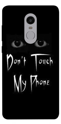 Чехол itsPrint Don't Touch для Xiaomi Redmi Note 4X / Note 4 (Snapdragon)
