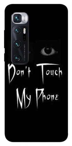 Чехол itsPrint Don't Touch для Xiaomi Mi 10 Ultra