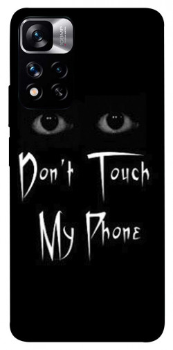 Чохол itsPrint Don't Touch для Xiaomi Poco M4 Pro 5G