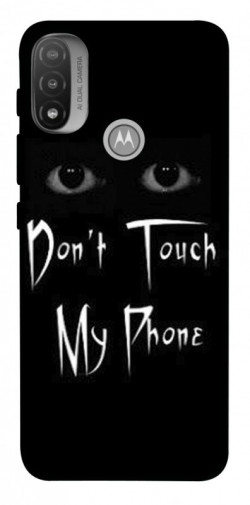 Чехол itsPrint Don't Touch для Motorola Moto E20