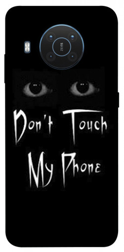 Чехол itsPrint Don't Touch для Nokia X10 / X20