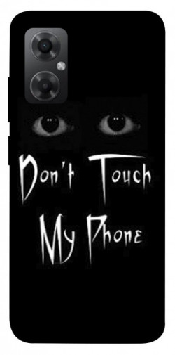 Чехол itsPrint Don't Touch для Xiaomi Redmi Note 11R