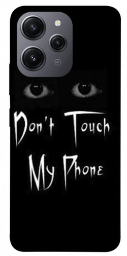 Чехол itsPrint Don't Touch для Xiaomi Redmi 12