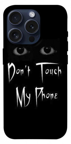 Чехол itsPrint Don't Touch для Apple iPhone 15 Pro (6.1")
