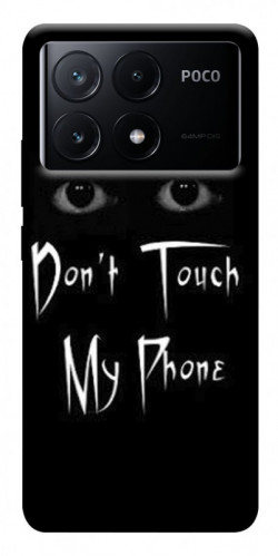 Чехол itsPrint Don't Touch для Xiaomi Poco X6
