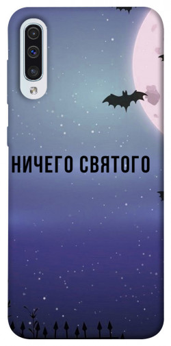 Чехол itsPrint Ничего святого ночь для Samsung Galaxy A50 (A505F) / A50s / A30s