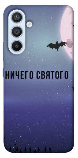 Чехол itsPrint Ничего святого ночь для Samsung Galaxy A54 5G
