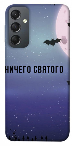 Чехол itsPrint Ничего святого ночь для Samsung Galaxy A24 4G