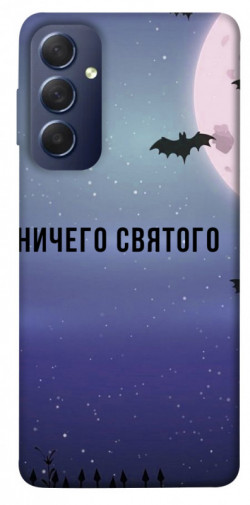 Чехол itsPrint Ничего святого ночь для Samsung Galaxy M54 5G