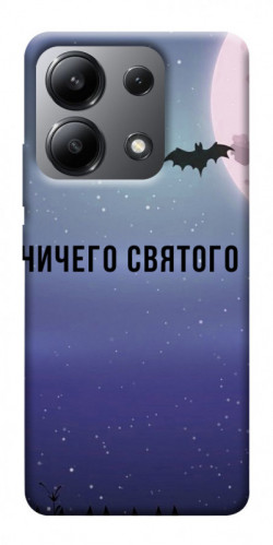 Чехол itsPrint Ничего святого ночь для Xiaomi Redmi Note 13 4G