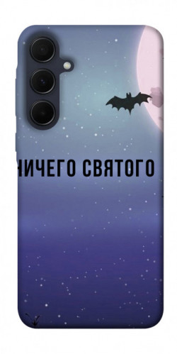 Чехол itsPrint Ничего святого ночь для Samsung Galaxy A55