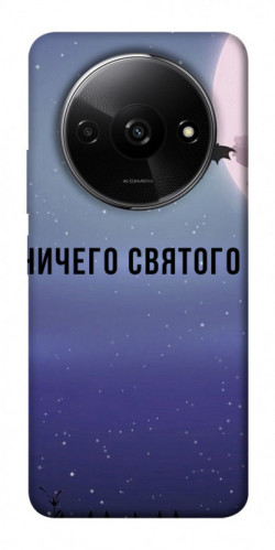 Чехол itsPrint Ничего святого ночь для Xiaomi Redmi A3