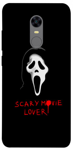 Чохол itsPrint Scary movie lover для Xiaomi Redmi 5 Plus / Redmi Note 5 (Single Camera)