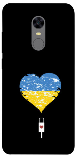 Чехол itsPrint З Україною в серці для Xiaomi Redmi 5 Plus / Redmi Note 5 (Single Camera)