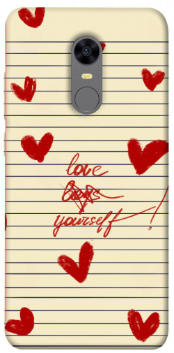 Чохол itsPrint Love yourself для Xiaomi Redmi 5 Plus / Redmi Note 5 (Single Camera)