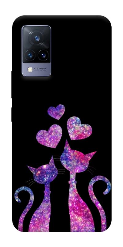 Чохол itsPrint Космічні коти для Vivo V21, кохання, купити оптом з доставкою