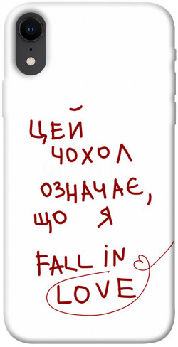 Чехол itsPrint Fall in love для Apple iPhone XR (6.1")
