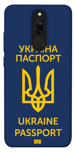 Чехол itsPrint Паспорт українця для Xiaomi Redmi 8