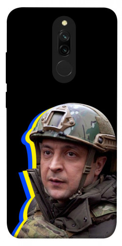 Чехол itsPrint Верховний Головнокомандувач України для Xiaomi Redmi 8