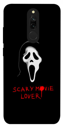 Чохол itsPrint Scary movie lover для Xiaomi Redmi 8
