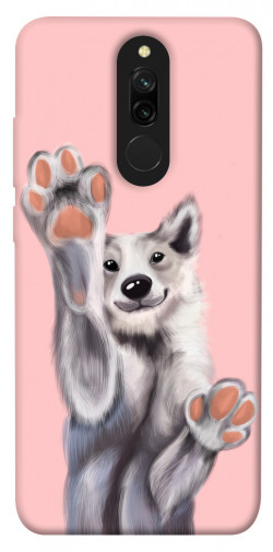 Чохол itsPrint Cute dog для Xiaomi Redmi 8