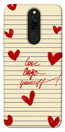 Чохол itsPrint Love yourself для Xiaomi Redmi 8