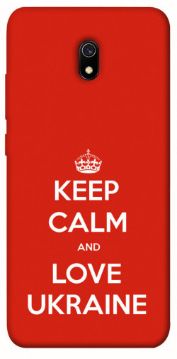 Чехол itsPrint Keep calm and love Ukraine для Xiaomi Redmi 8a