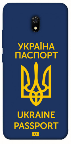 Чехол itsPrint Паспорт українця для Xiaomi Redmi 8a